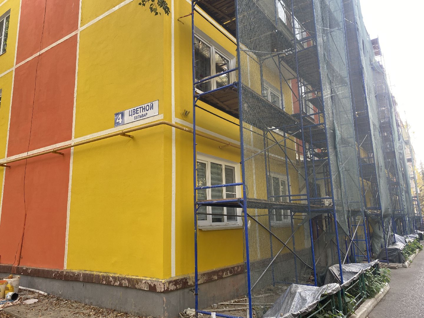 выездная администрация, встреча с жителями власиха,капремонт домов власиха, фонд капремонта мо, обращения жителей власихи,