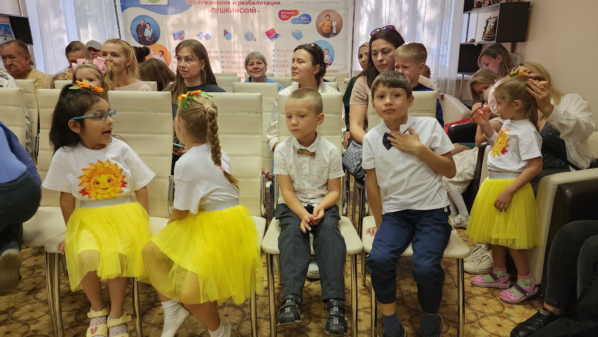 дети, логопед-дефектолог, обучение, занятия с детьми, овз, психологическая помощь, подготовка к школе,