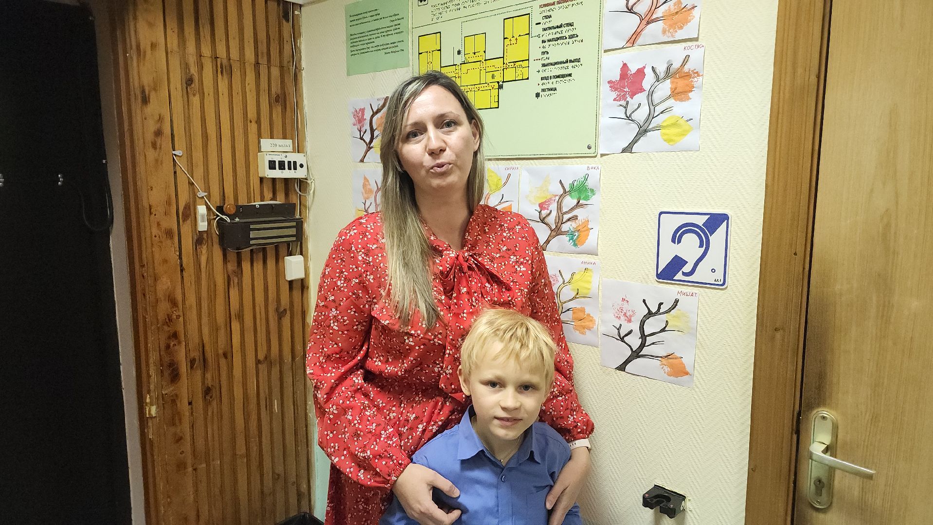 дети, логопед-дефектолог, обучение, занятия с детьми, овз, психологическая помощь, подготовка к школе,