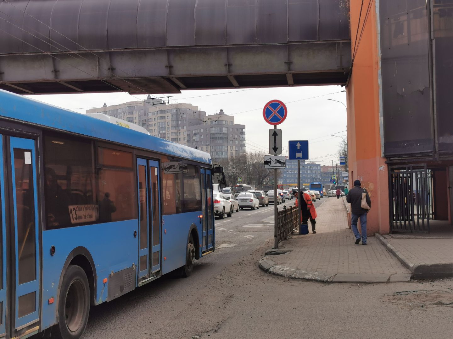 Подольск, дороги