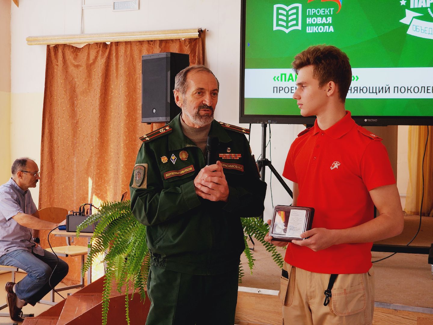 Егорьевск, дети, юнармия, награждение, ПОдмосковье, Московская область,