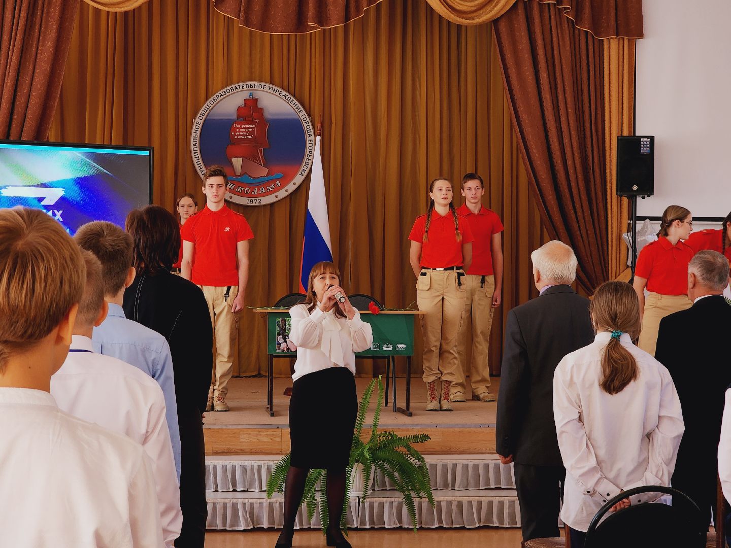 Егорьевск, дети, юнармия, награждение, ПОдмосковье, Московская область,