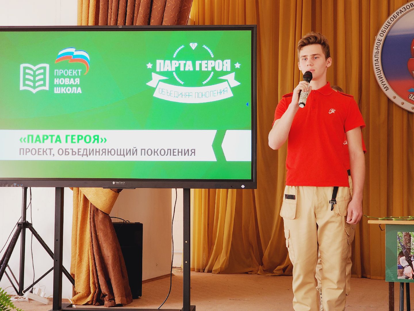 Егорьевск, дети, юнармия, награждение, ПОдмосковье, Московская область,