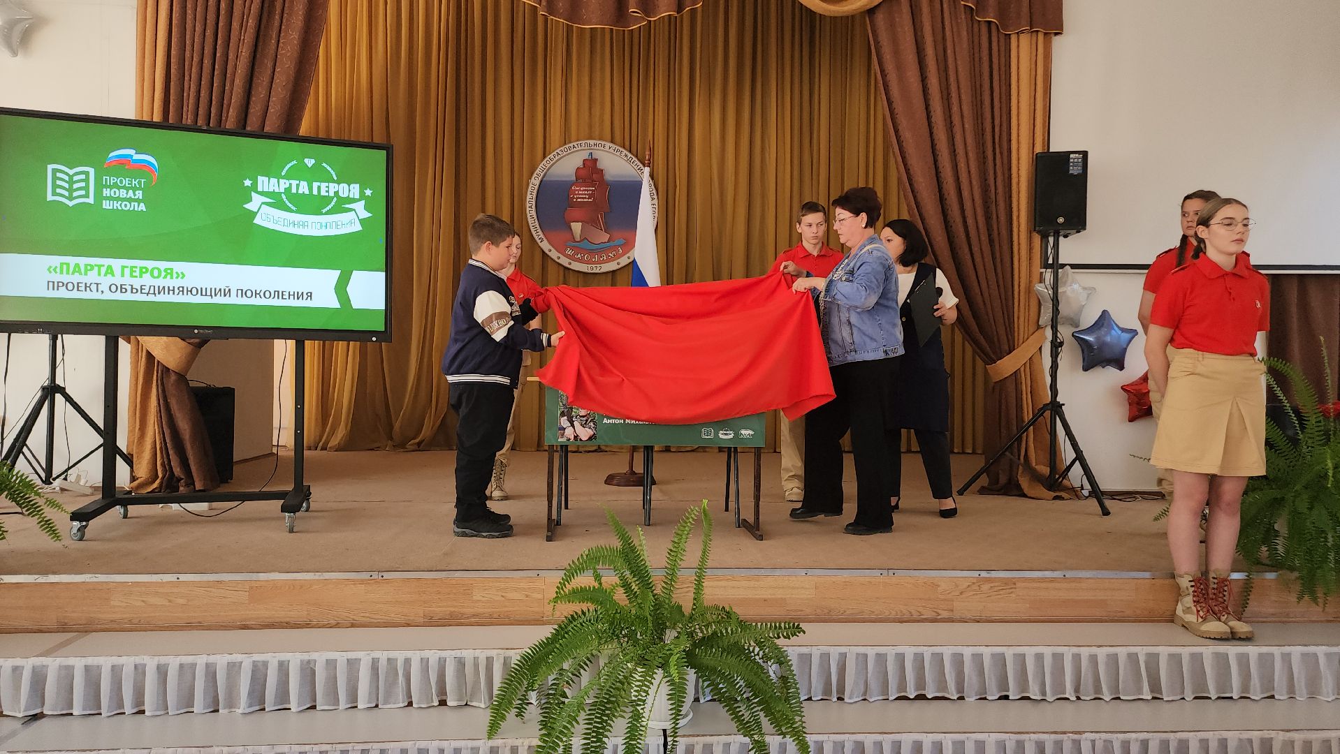 Егорьевск, дети, юнармия, награждение, ПОдмосковье, Московская область,