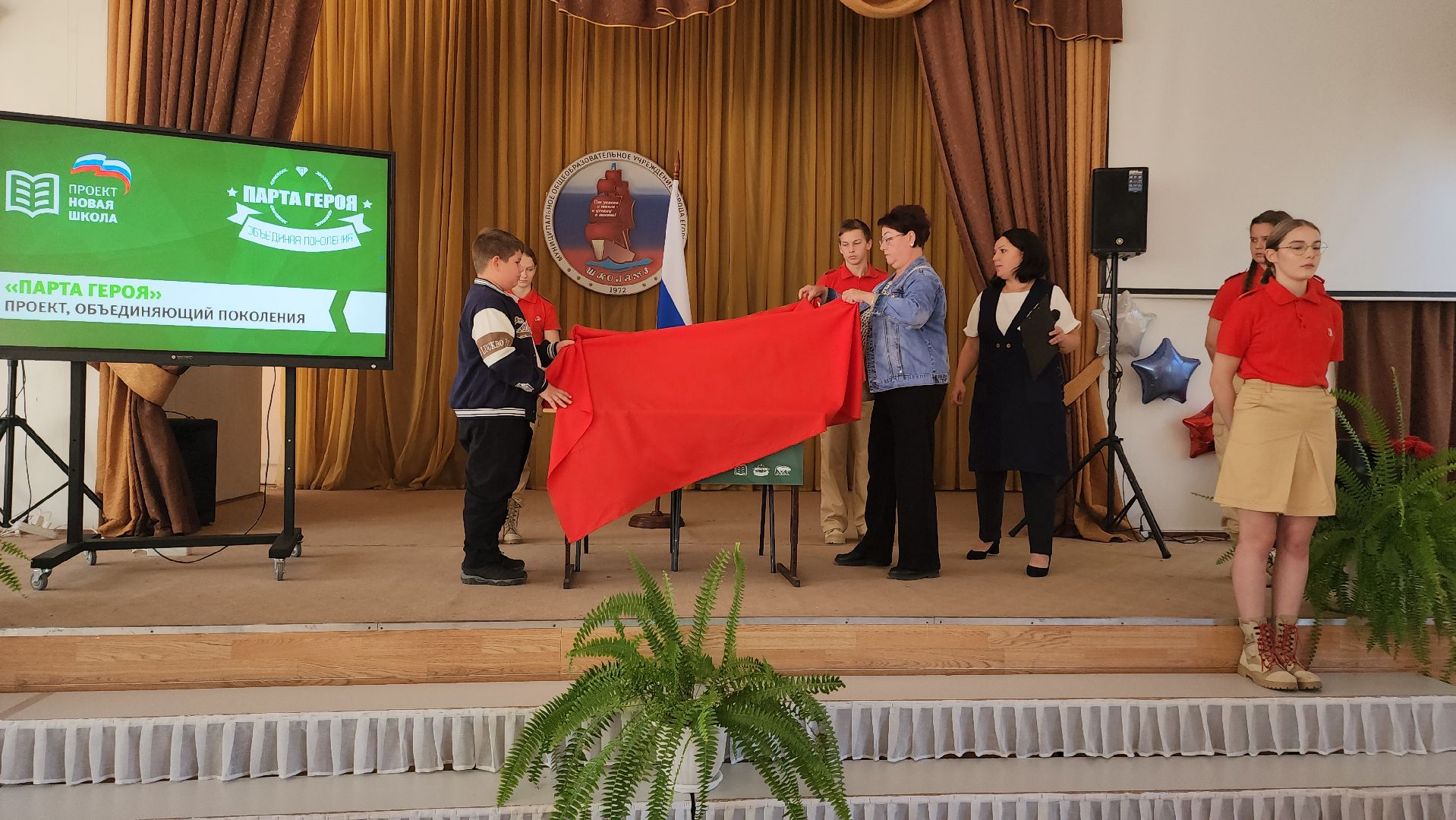 Егорьевск, дети, юнармия, награждение, ПОдмосковье, Московская область,