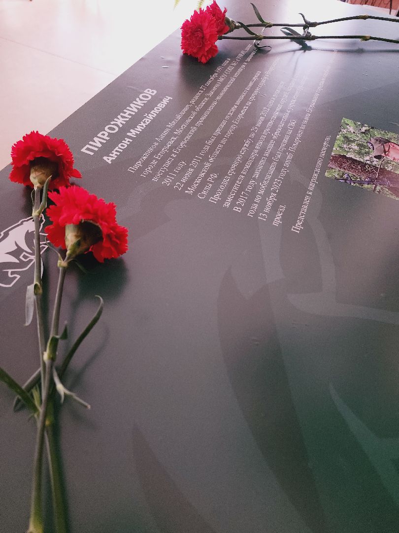 Егорьевск, дети, юнармия, награждение, ПОдмосковье, Московская область,