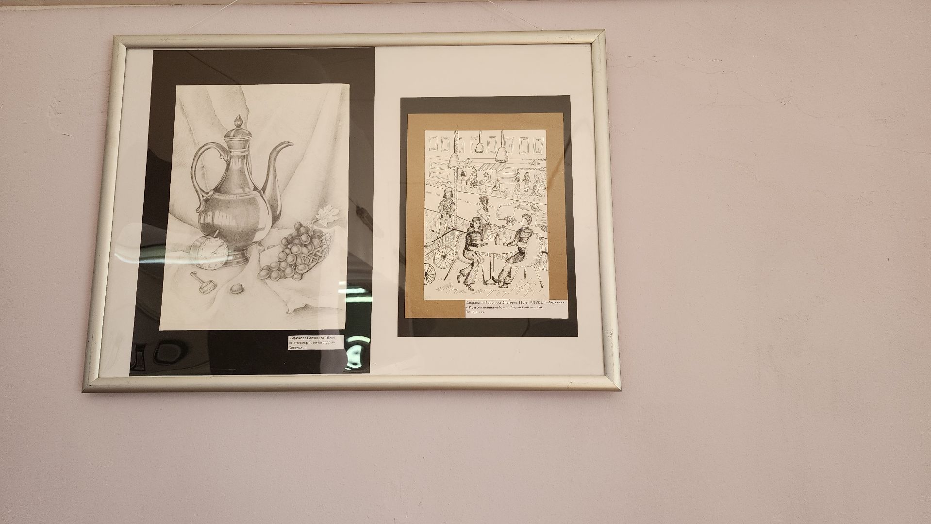 творческий сезон, центр культуры, творчество, Старая Купавна, Богородский городской округ,