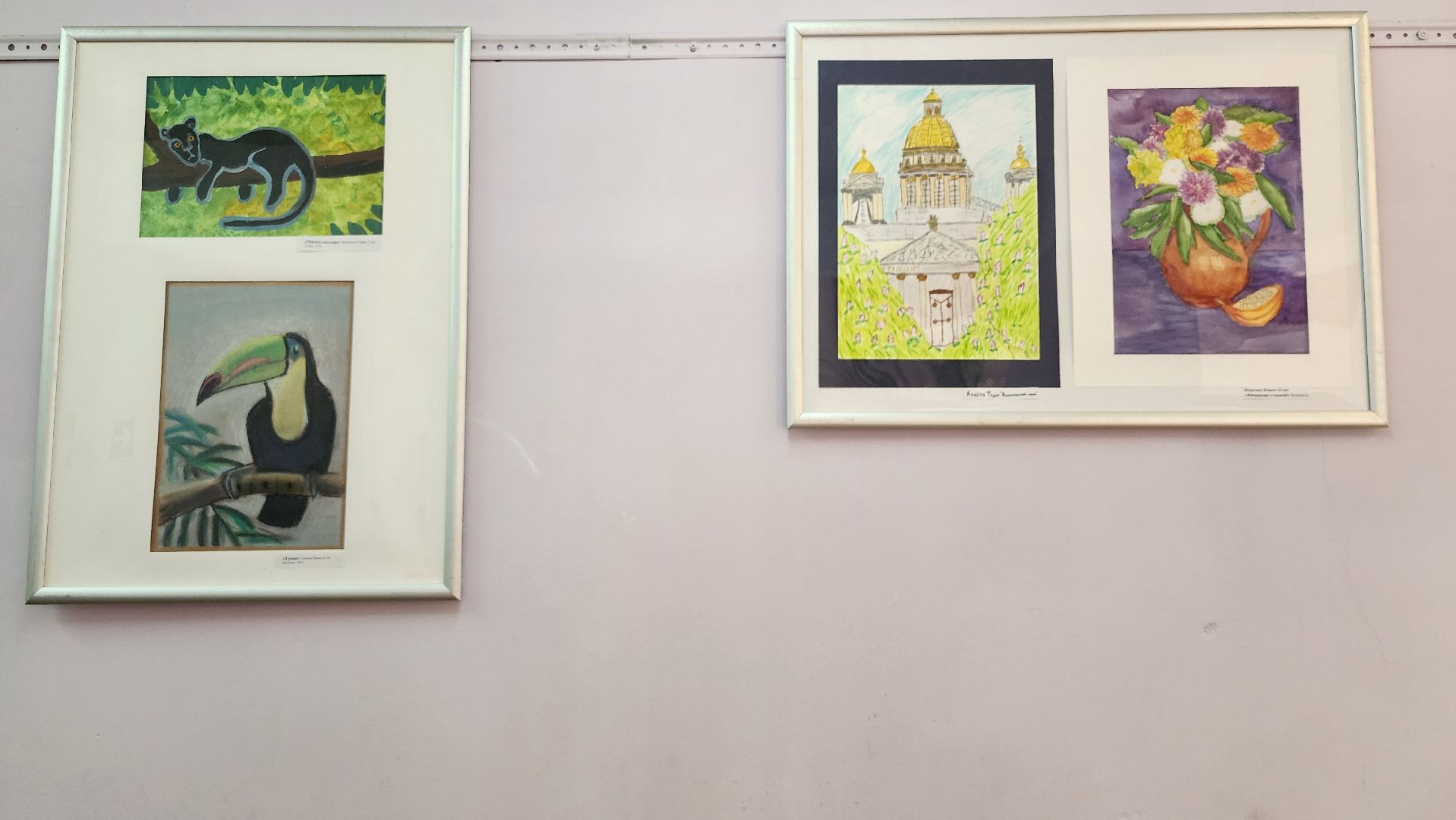 творческий сезон, центр культуры, творчество, Старая Купавна, Богородский городской округ,