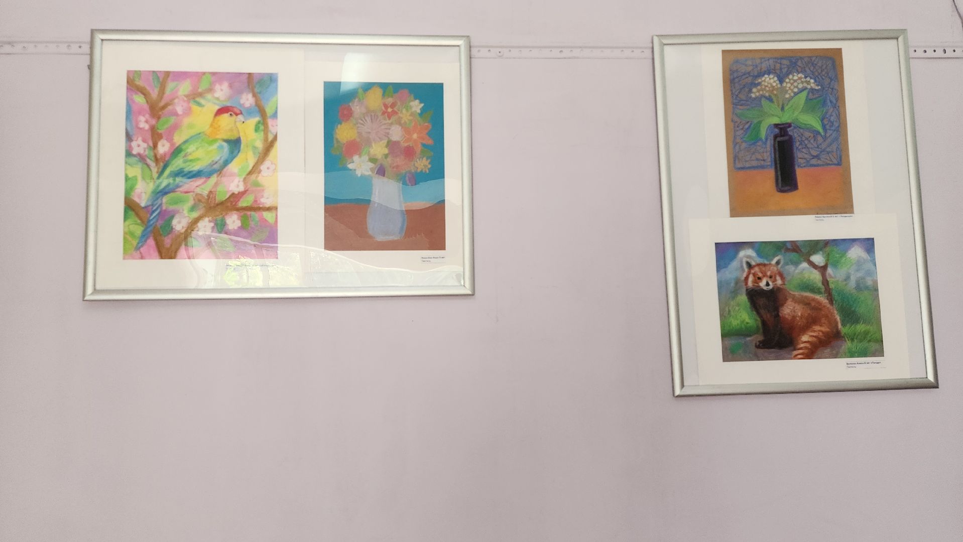 творческий сезон, центр культуры, творчество, Старая Купавна, Богородский городской округ,