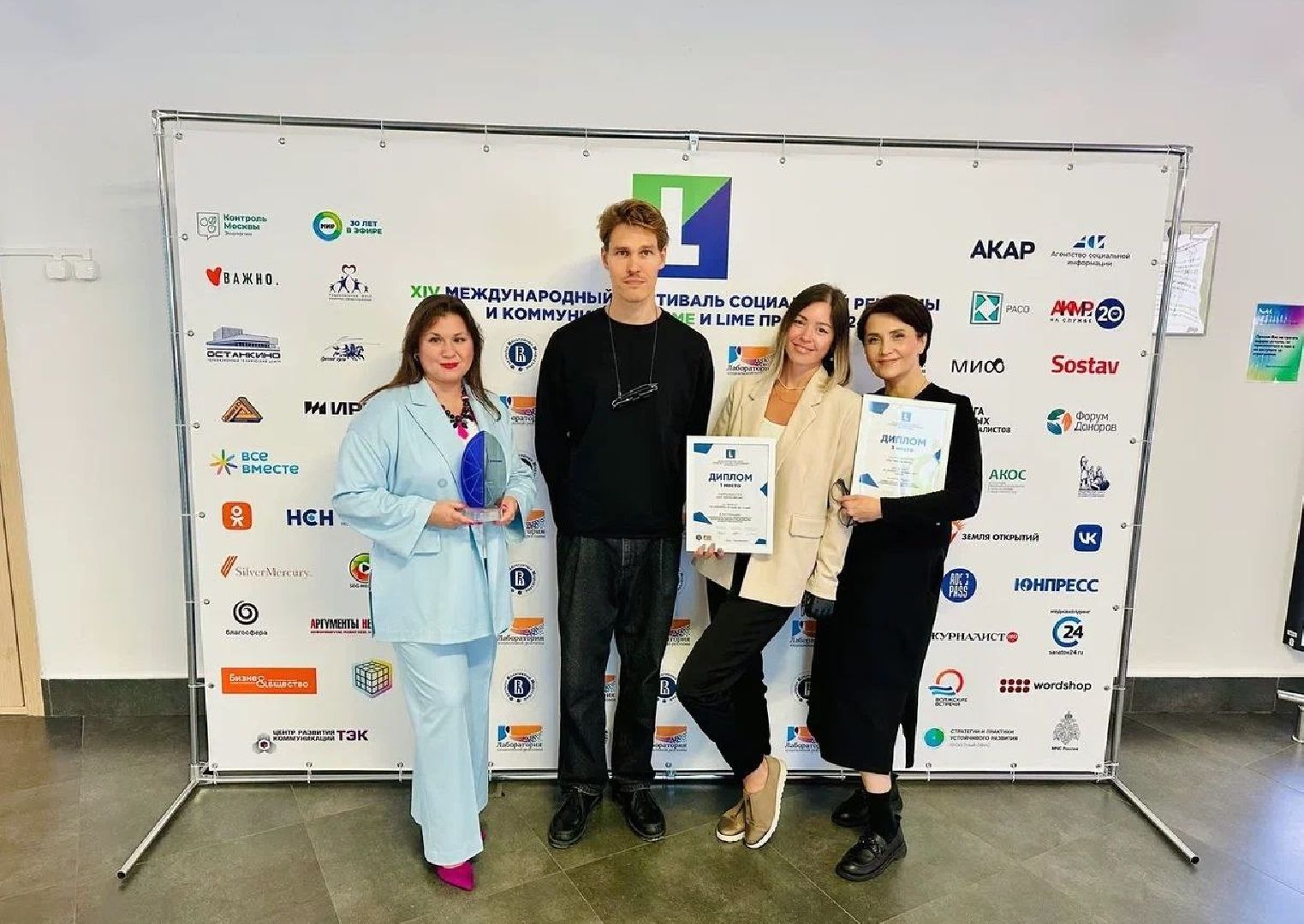 компания МЕТИЗ, протезы, конечности, фестиваль социальной рекламы, киборг, проект, награждение,