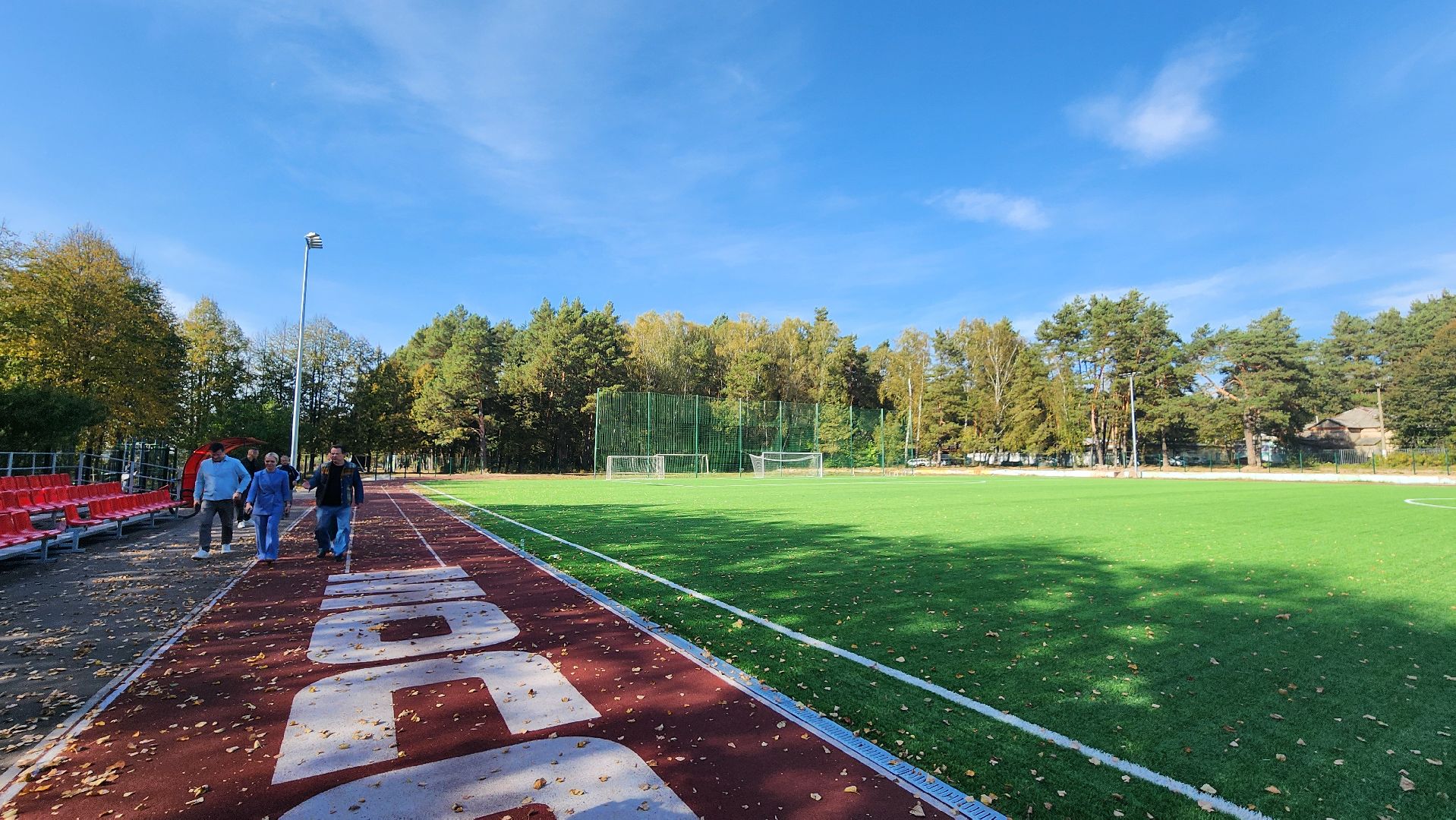 стадион, стадион протва, спорт - это жизнь, благоустройство, благоустроительный сезон,