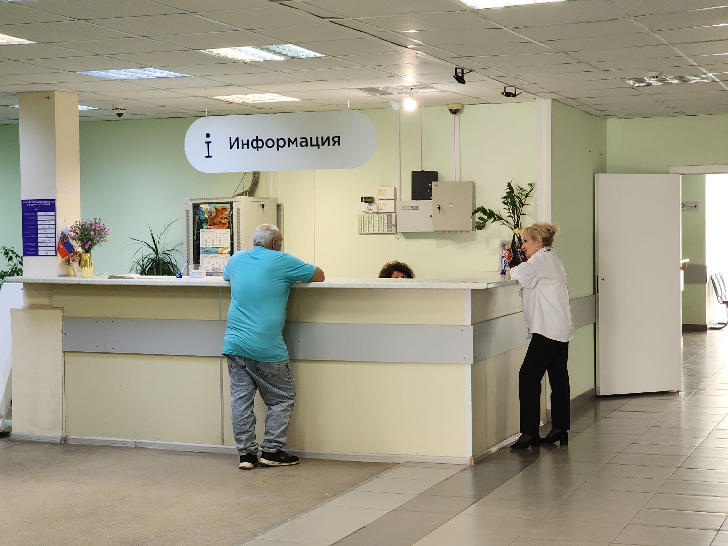 Больница, Тучковская поликлиника, Оториноларинголог, Новый врач, медицина, здравоохранение, руза,