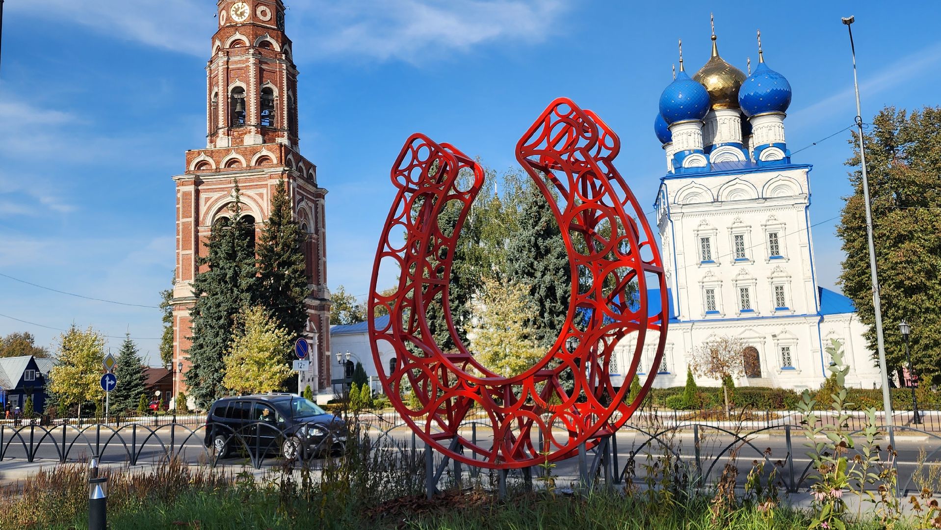 Бронницы, Площадь Тимофеева, Осенняя уборка площади, МБУ Благоустройство, Обустройство площади Тимофеева,