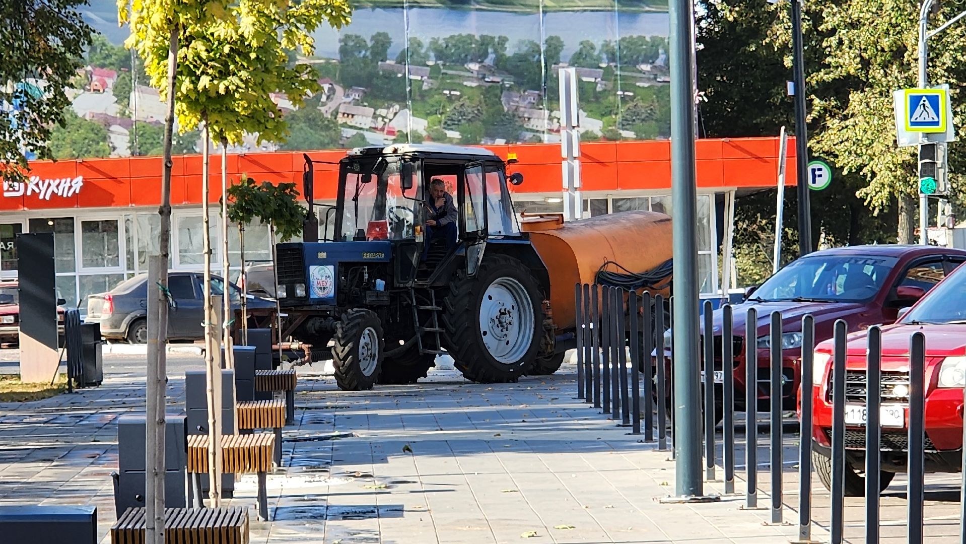 Бронницы, Площадь Тимофеева, Осенняя уборка площади, МБУ Благоустройство, Обустройство площади Тимофеева,