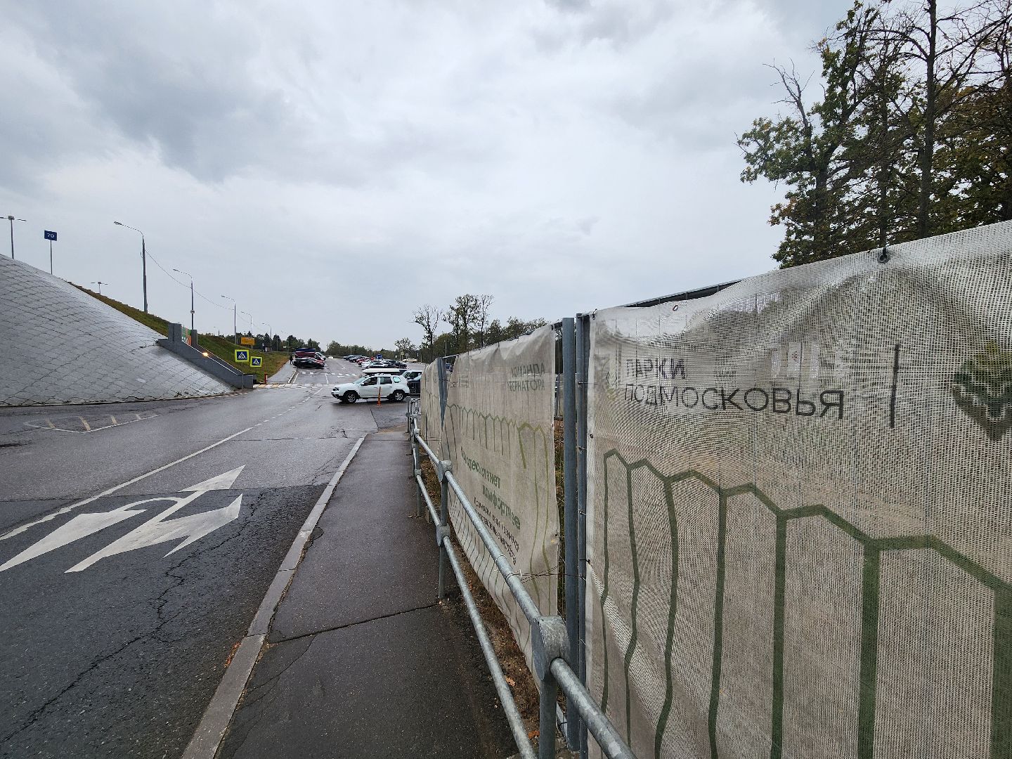 одинцово, благоустройство, парк имени лазутиной, каток, кафе, ресторан, зима, парковка, лето в подмосковье, зима в подмосковье,