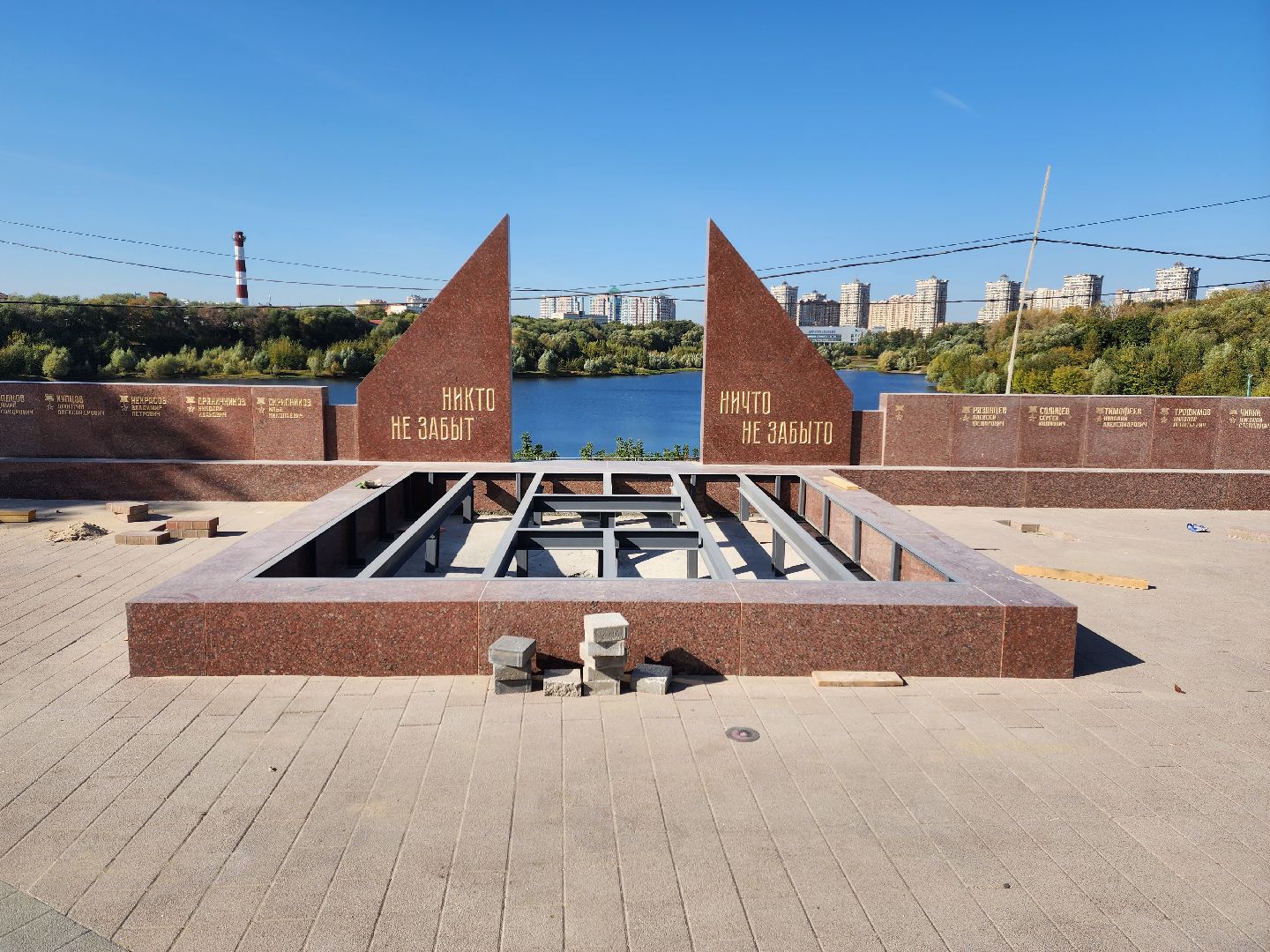 раменское, благоустройство, реконструкция площади Победы,