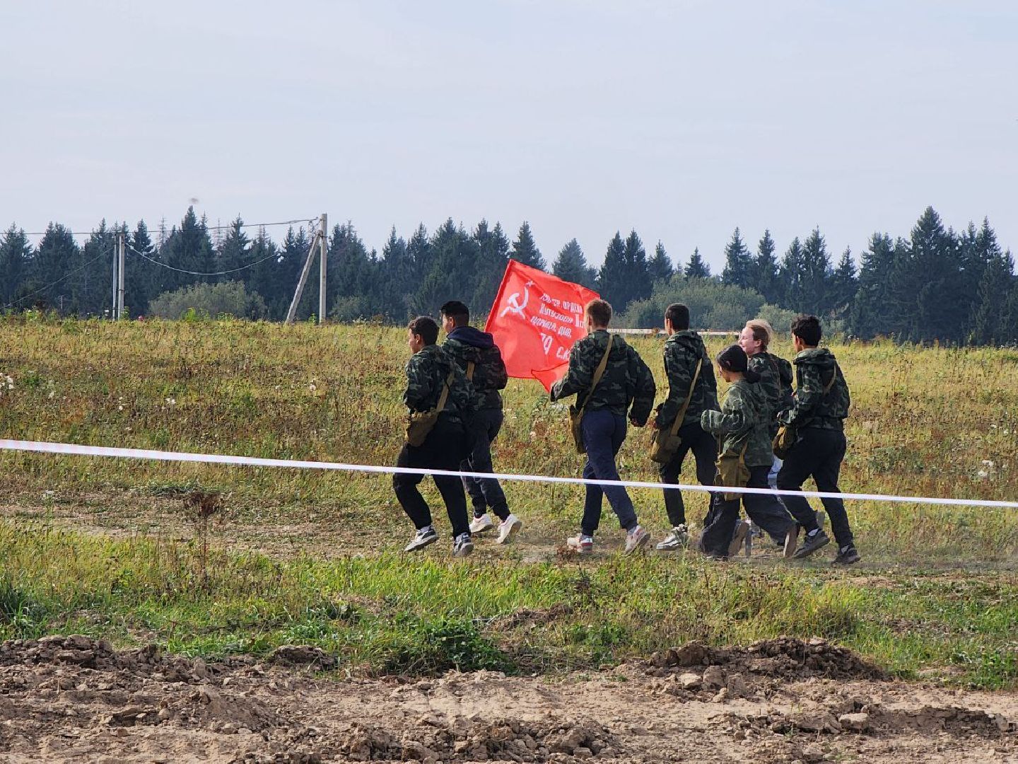 можайск, можайский городской округ, подмосковье, зоркий сокол, военно-патриотическая игра, юнармия, патриотические объединения, дети, патриотическое воспитание, конкурс, соревнования,