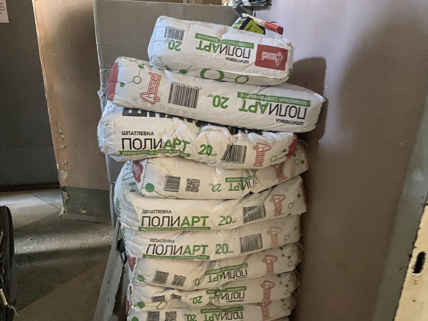 туристический клуб РВСН, ремонт КБО Власиха, ремонт во Власихе, ремонт после пожара, клуб туристов Власиха,