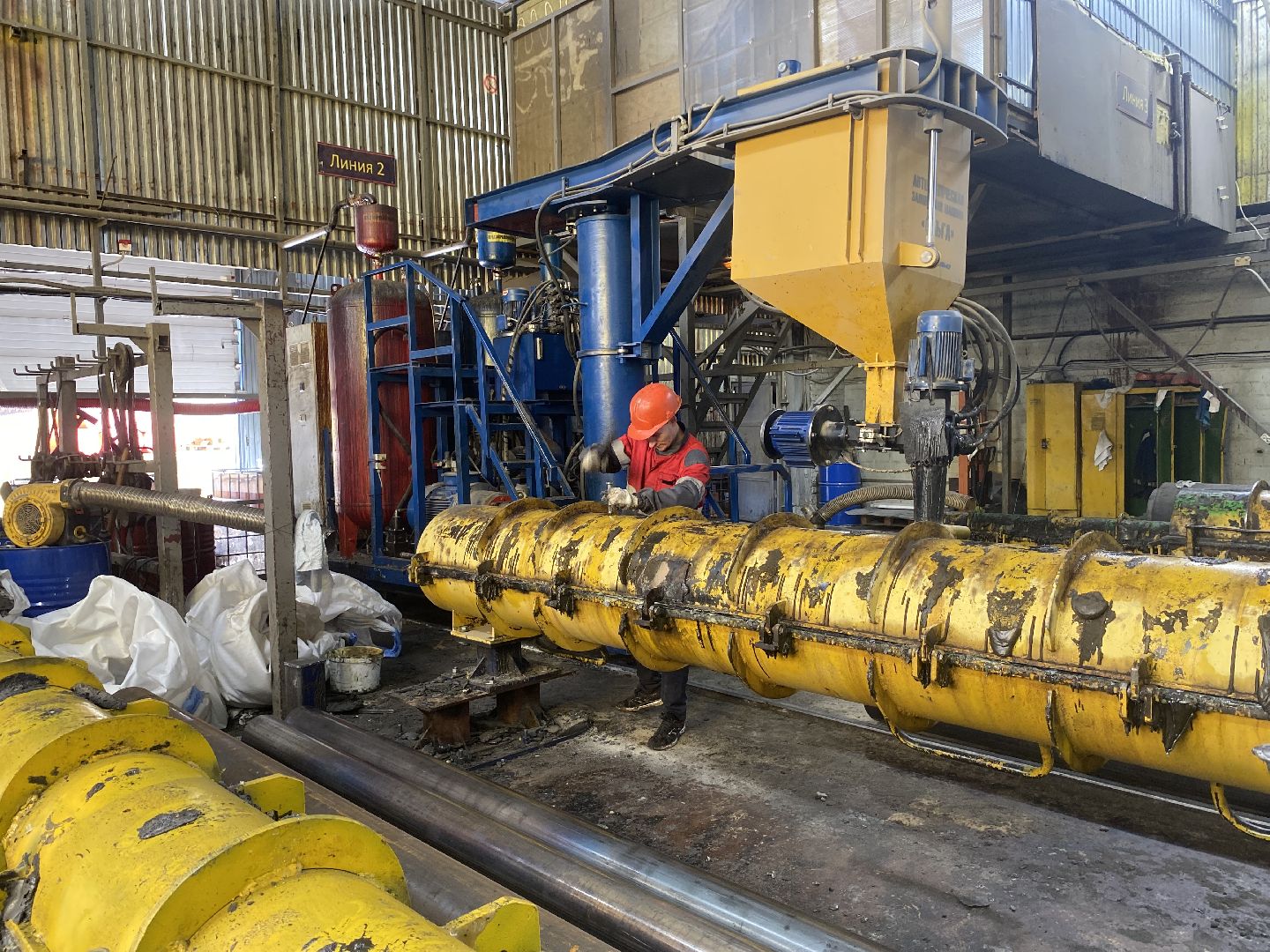 Коломна, Экономика, Пенополимер, Теплоизоляция,