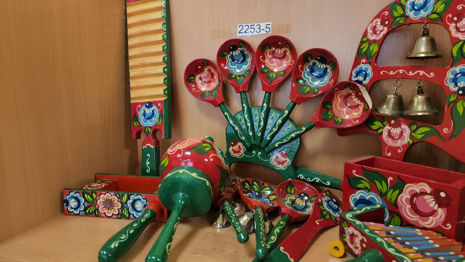 красногорск, воспитатель года,