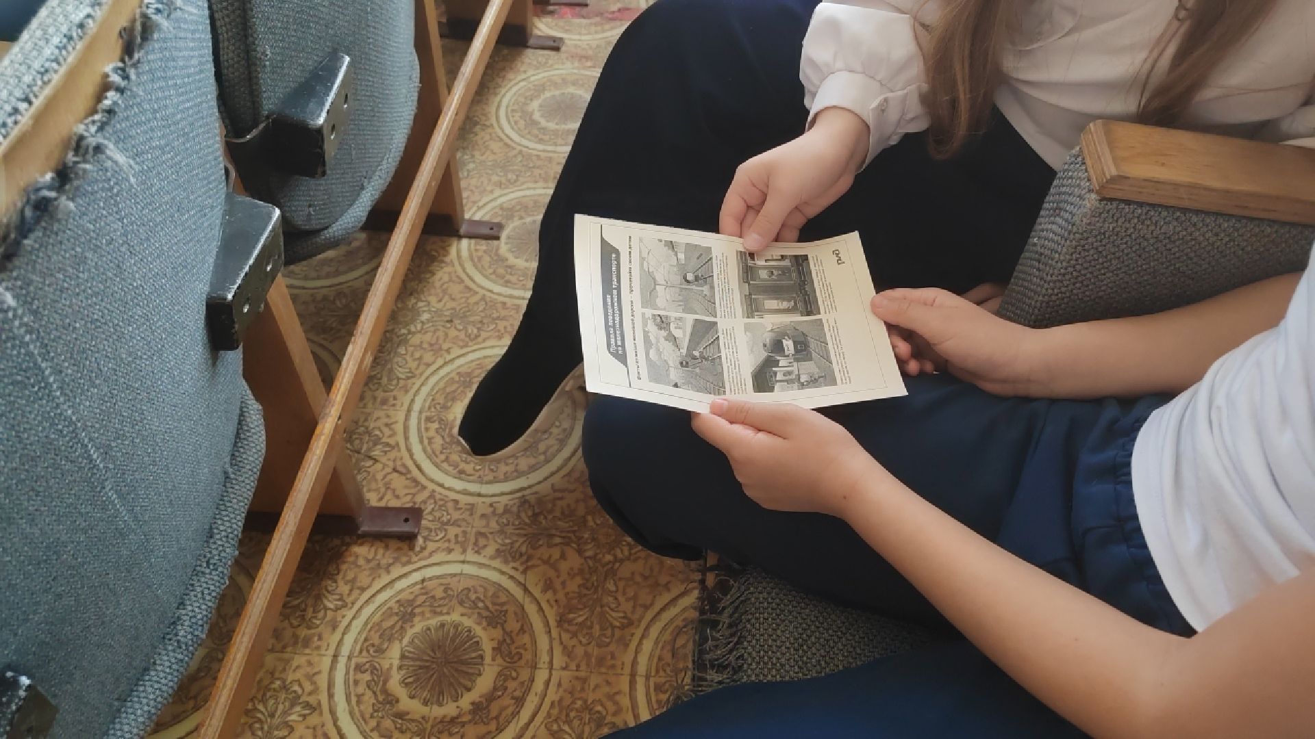 Пушкино, Софрино, образование, РЖД, безопасность, транспорт, жд платформа