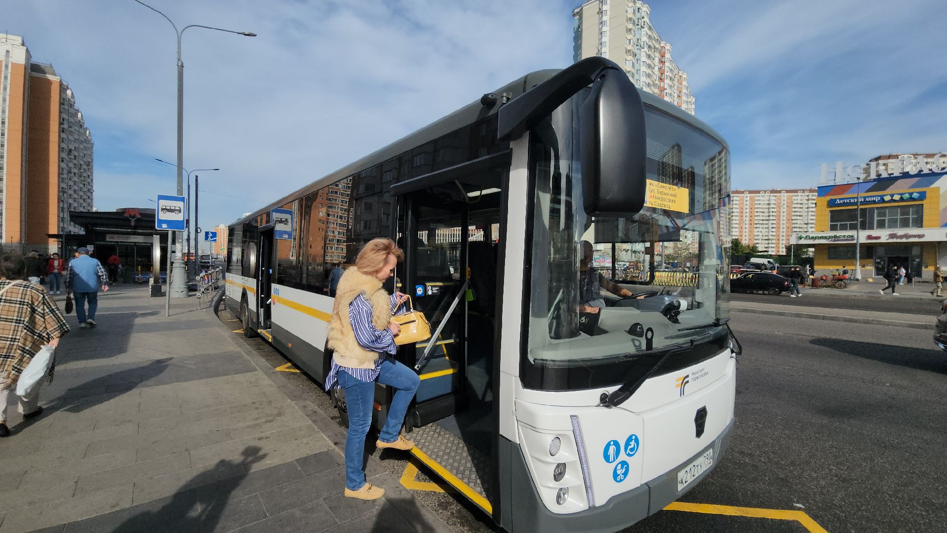 люберцы, автобусы, мострансавто,