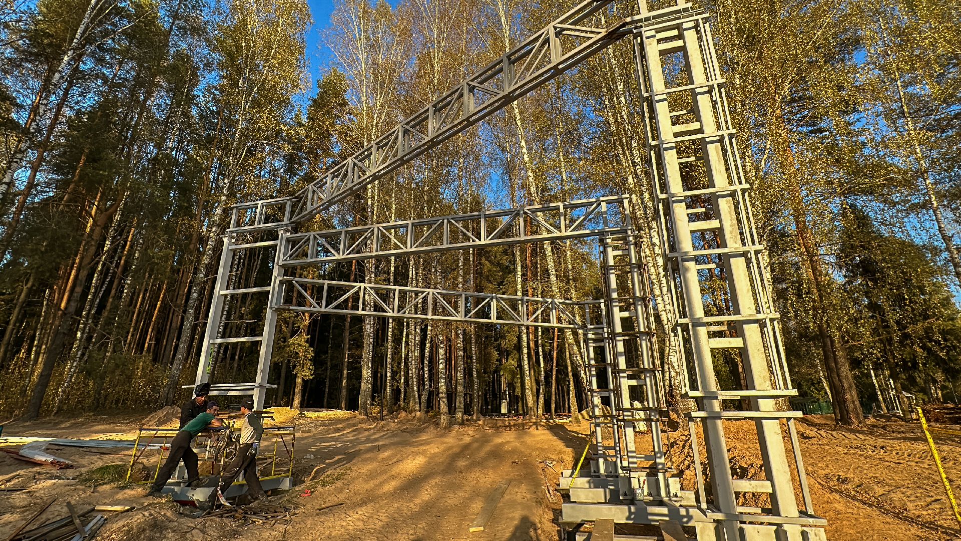 Клин, общество, Подмосковье, благоустройство, лесопарк,