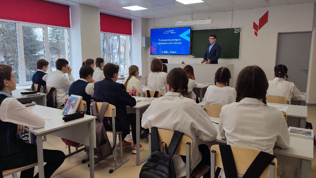 Кашира, общество