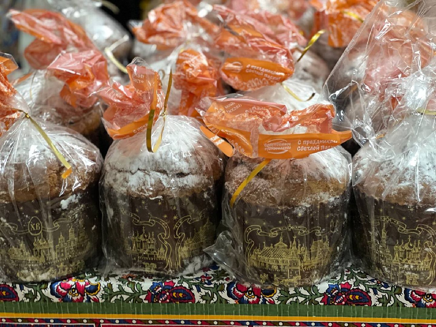 Подольск, благотворительность