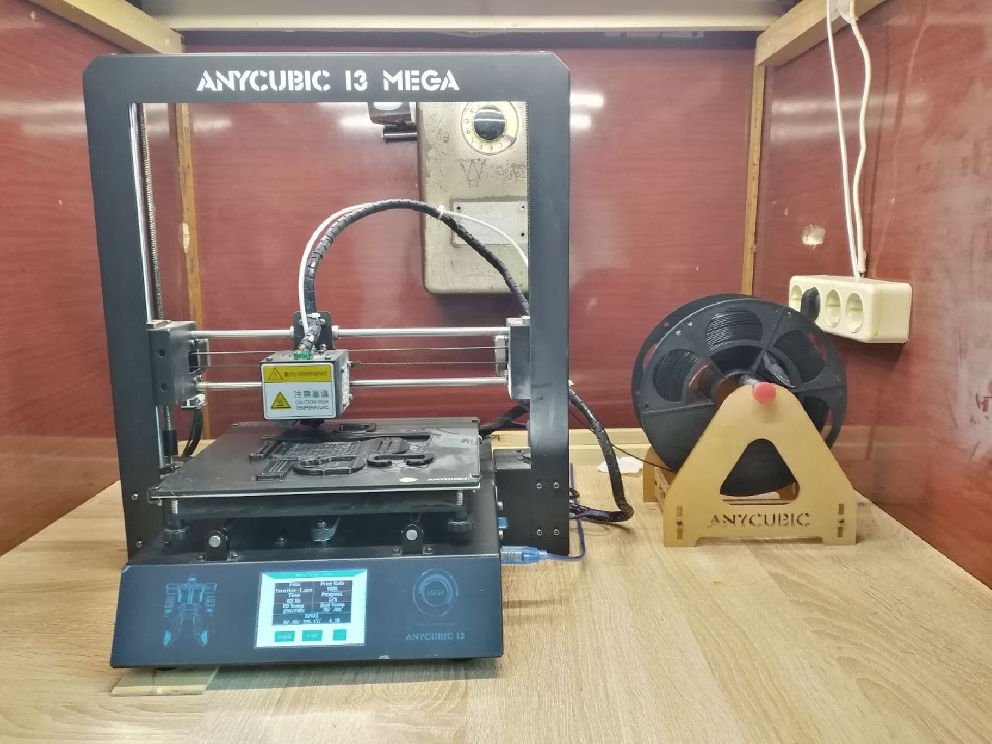 волонтер, спецоперация, Монино