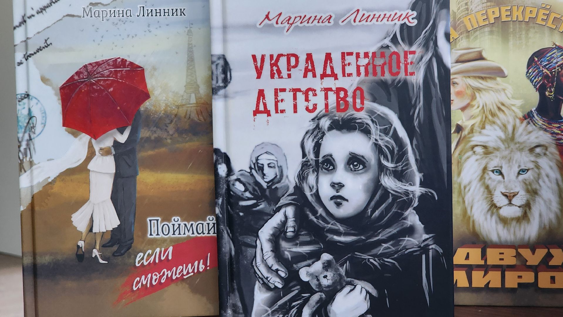 Солнечногорск, детская библиотека им бориса васильева, встреча с писателем, литература, школьники,