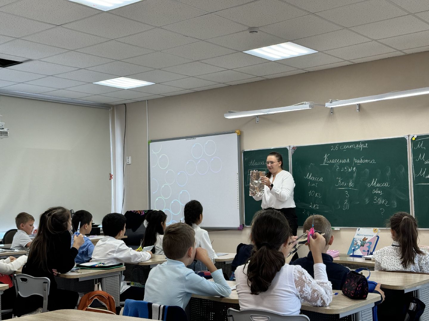 шаховская, новая учительница, молодой специалист, школа, учеба,