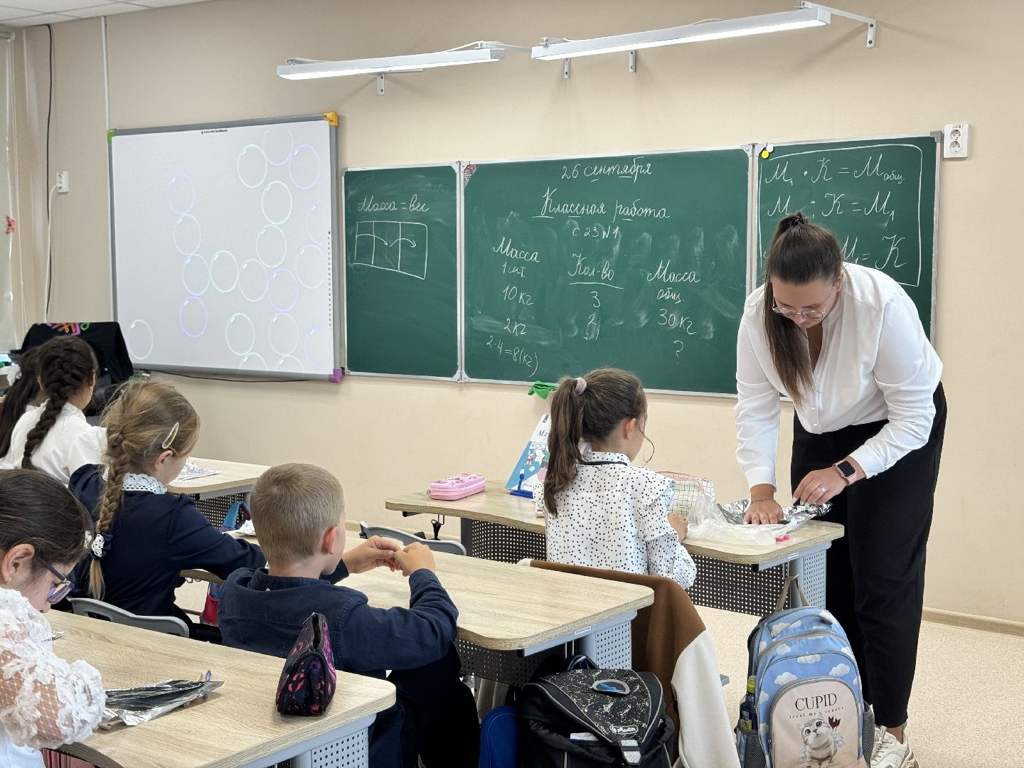 шаховская, новая учительница, молодой специалист, школа, учеба,