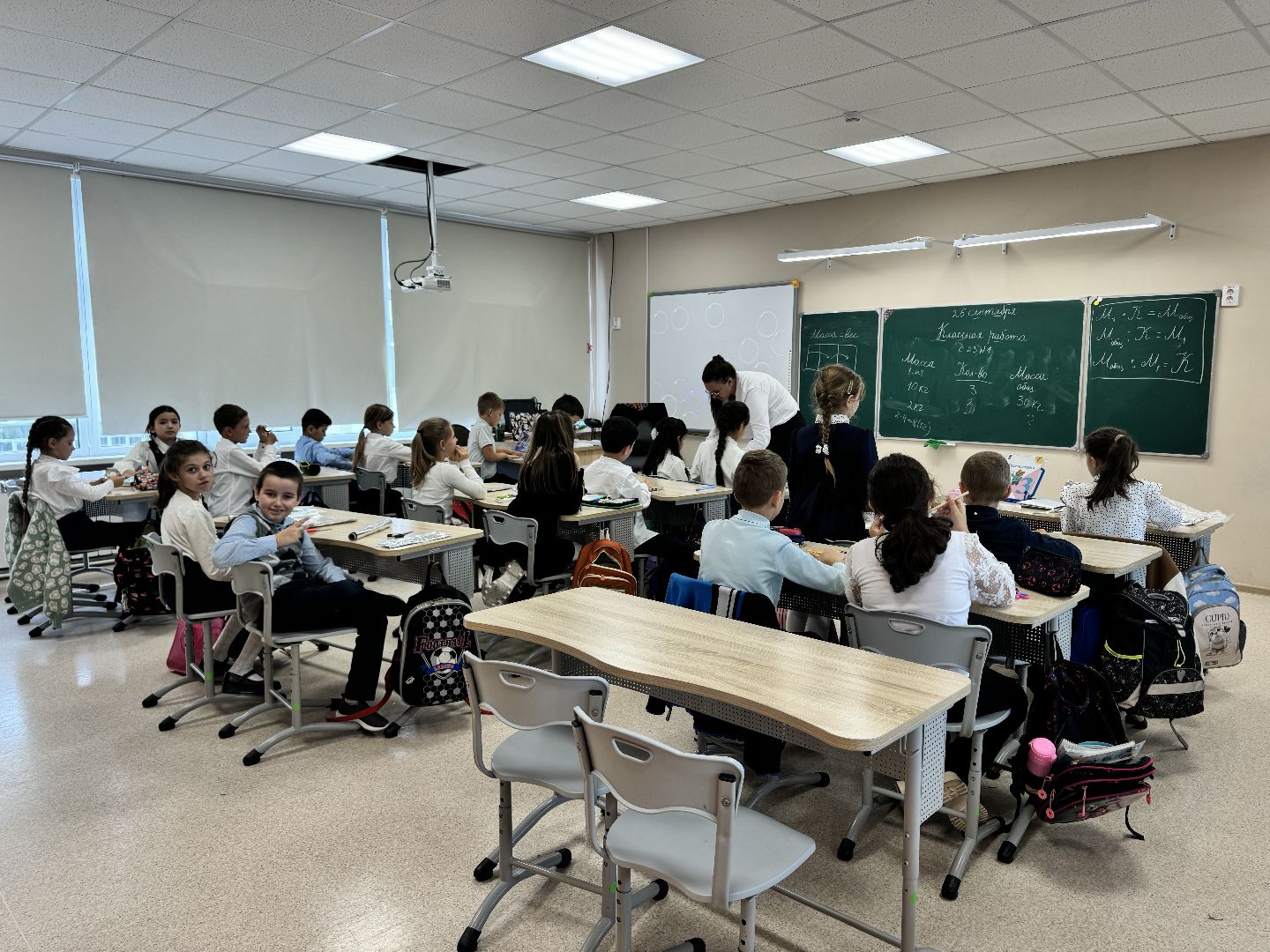 шаховская, новая учительница, молодой специалист, школа, учеба,