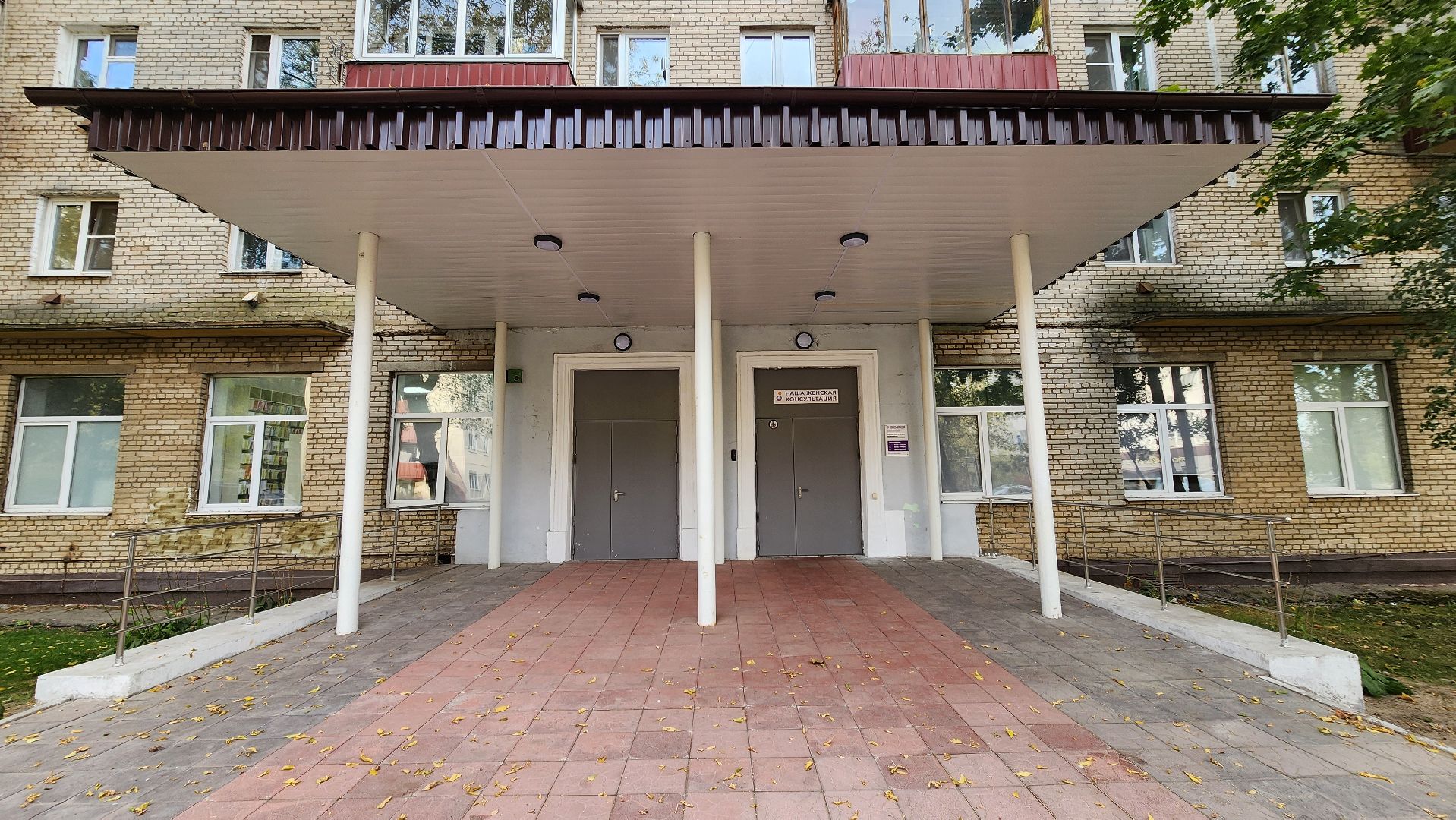 Солнечногорск, медицина, женская консультация, школа материнства, сахарный диабет,