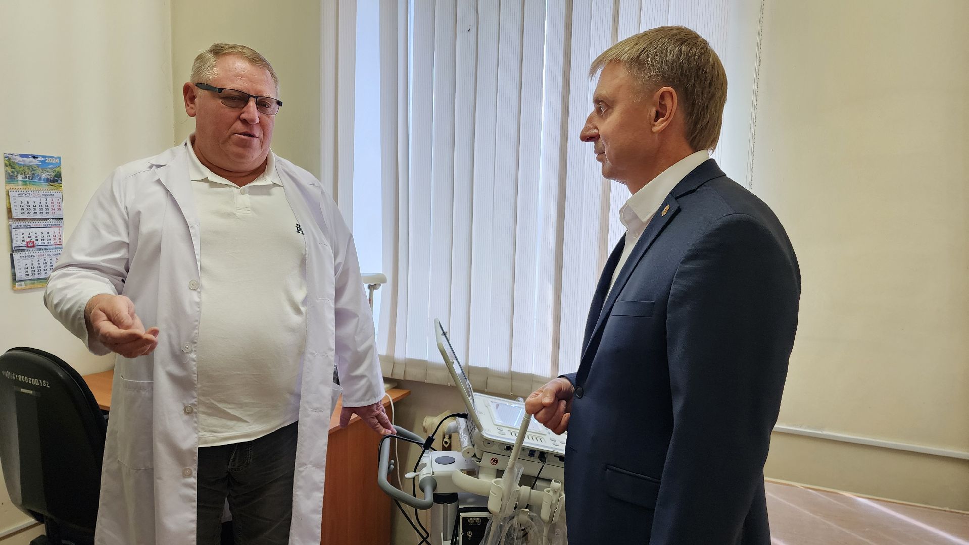 новое медицинское оборудование, депутат мособлдумы, ремонт поликлиники,