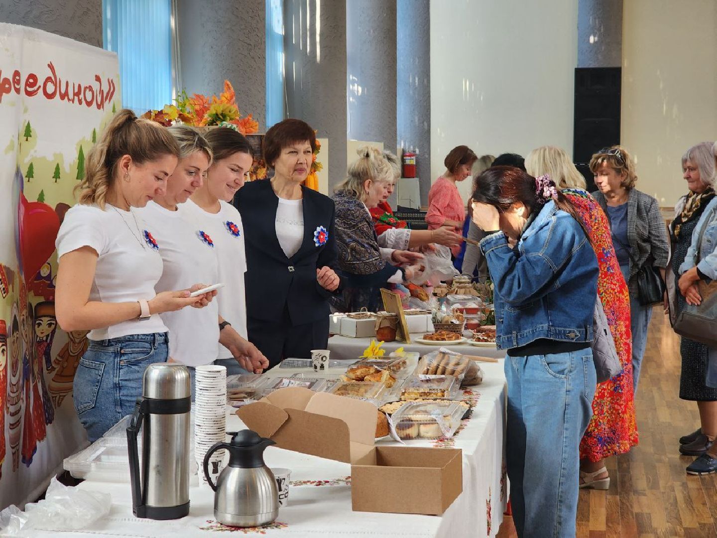 можайск, можайский городской округ, подмосковье, спецоперация, сво, гумпомощь, благотворительная ярмарка, сбор средств, дошкольные учреждения, детские сады округа,мы вместе, вместе мы сможем все,