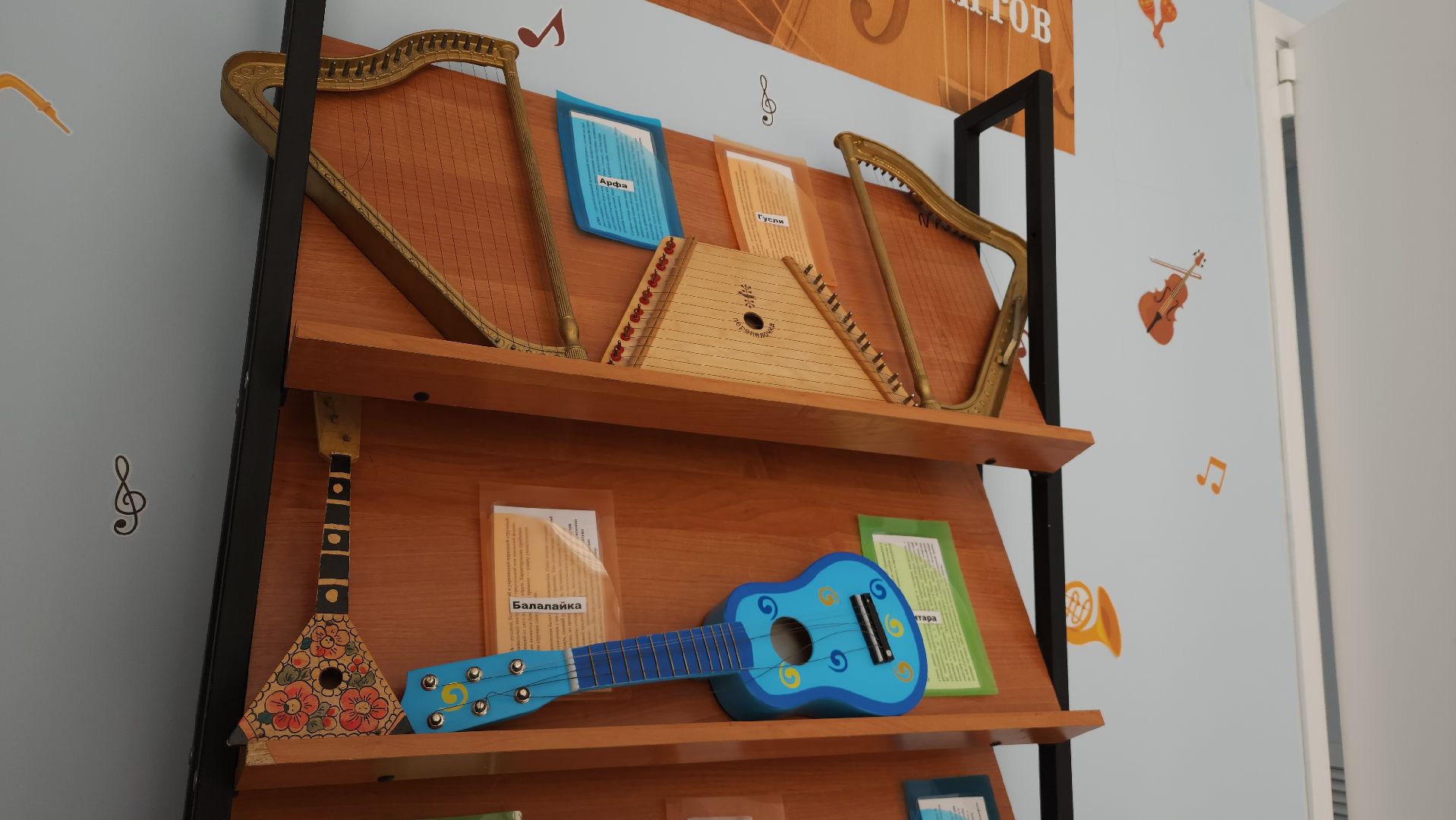 детский сад, воспитатель, дети, образование, Лосино-Петровский,