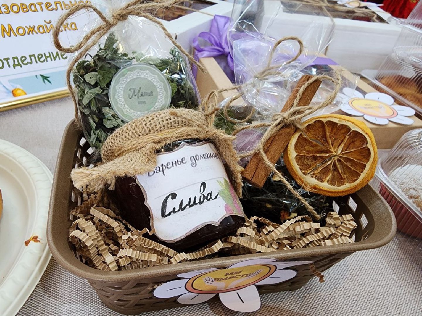 можайск, можайский городской округ, подмосковье, спецоперация, сво, благотворительная акция, сбор помощи, чемпионка мира по самбо, Карина Черевань,