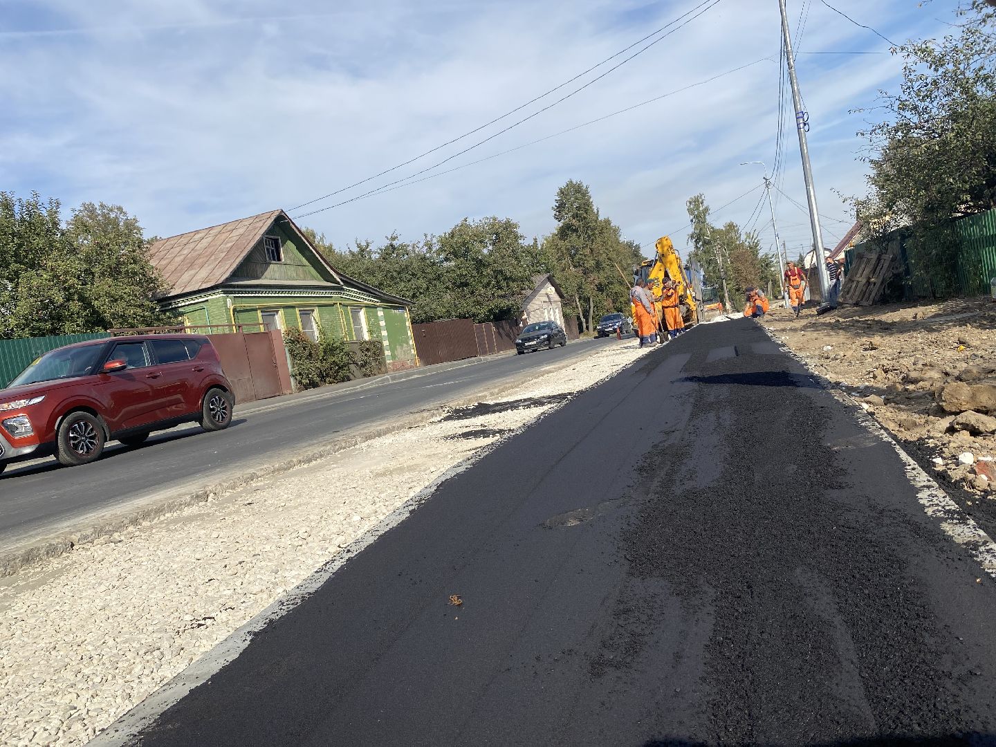 Коломна, Дороги, новый тротуар,