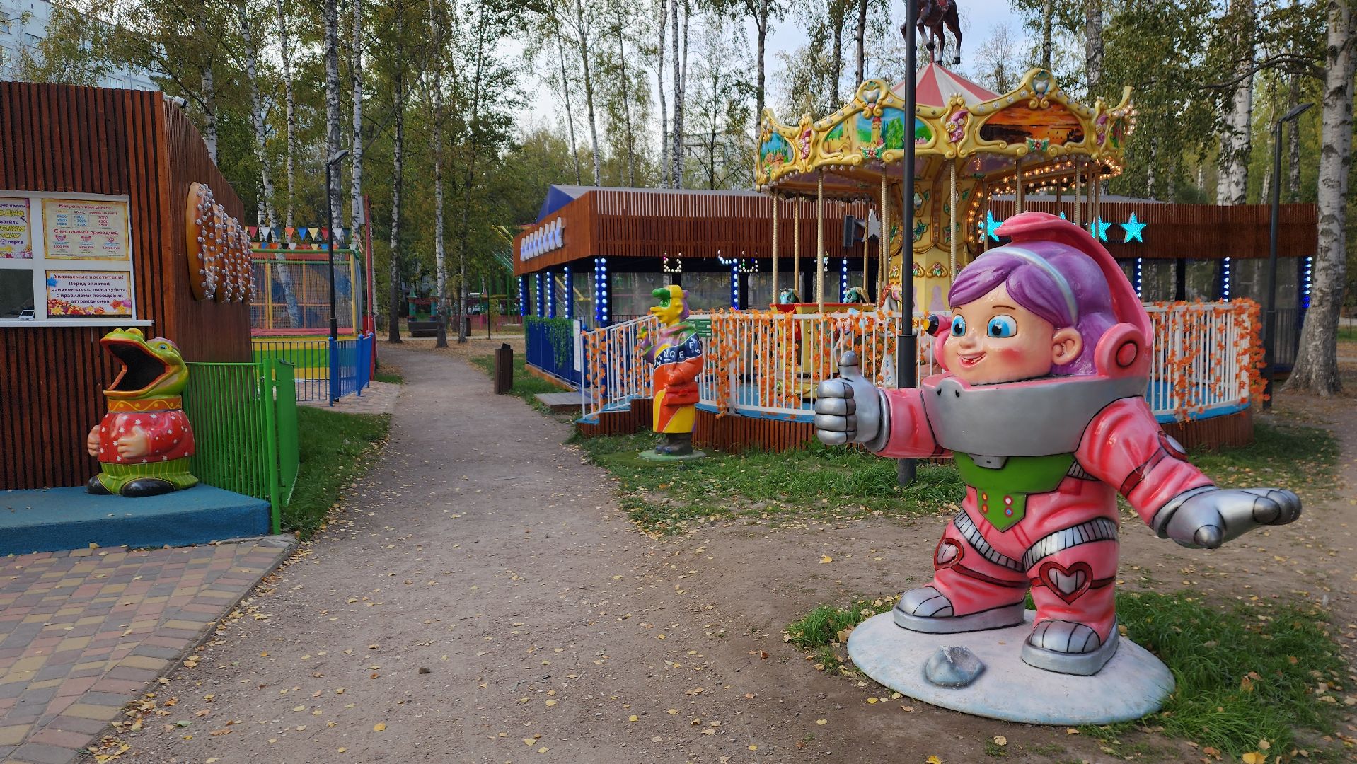 пушкино, аттракционы, парки го пушкинский, развлечения, летний сезон, летний досуг,