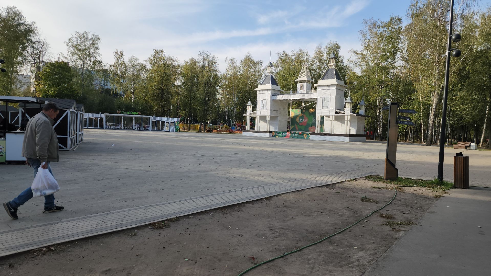 пушкино, аттракционы, парки го пушкинский, развлечения, летний сезон, летний досуг,