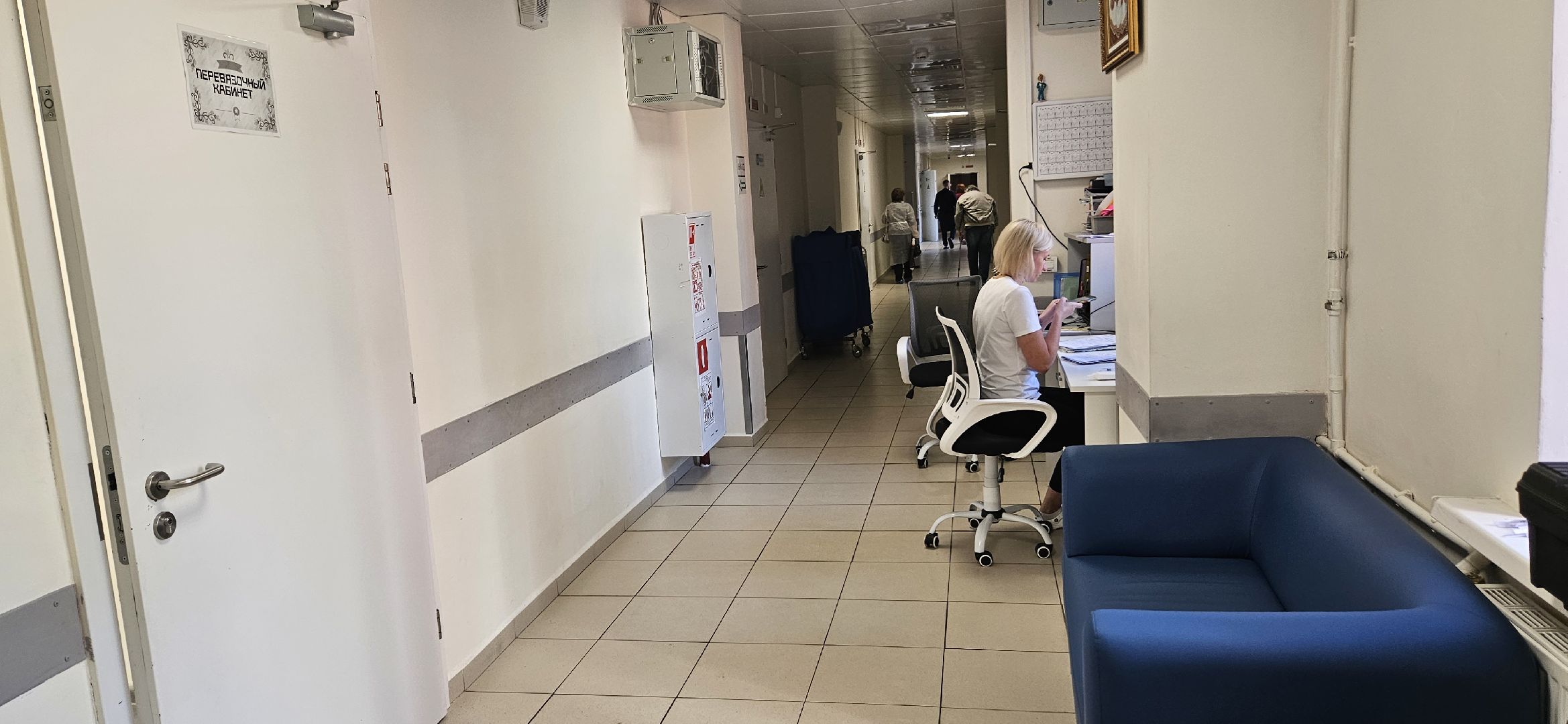 врач, травматология, жуковский, медицина подмосковья,