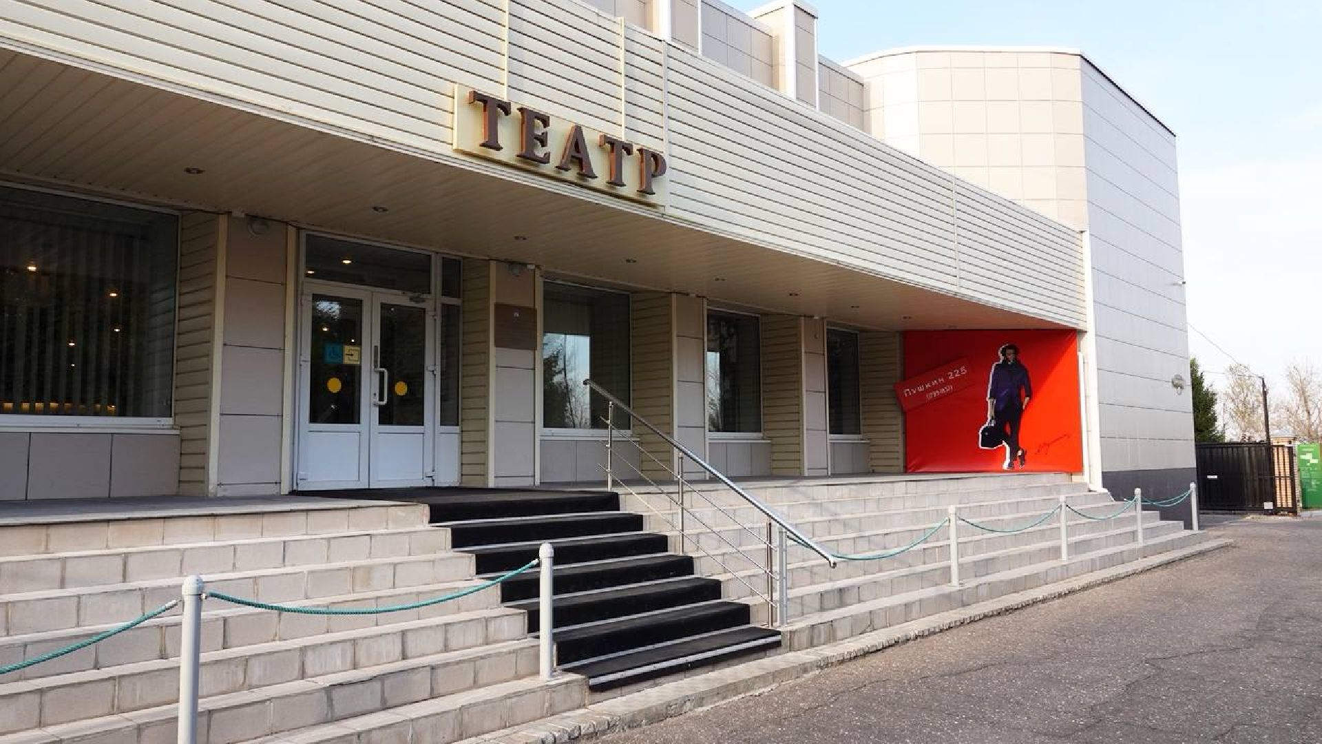 Выездная администрация, Власть, Отопление, Подготовка к зиме,