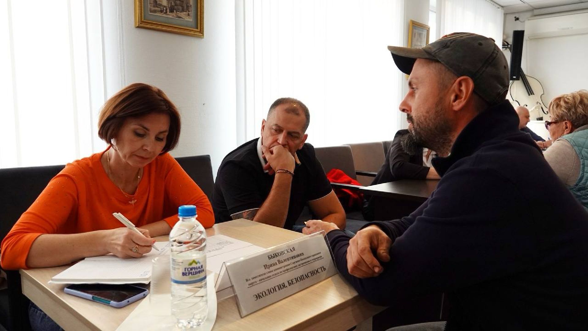 Выездная администрация, Власть, Отопление, Подготовка к зиме,