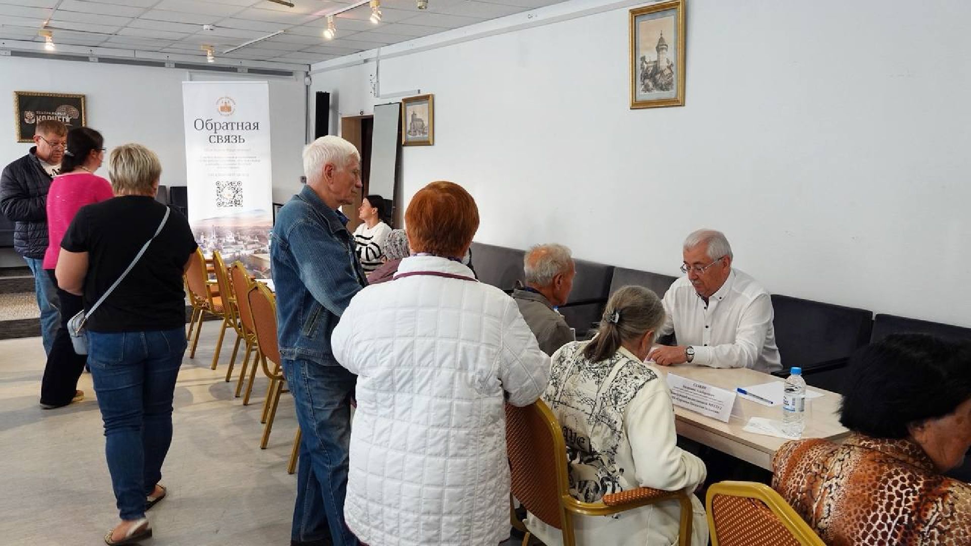 Выездная администрация, Власть, Отопление, Подготовка к зиме,