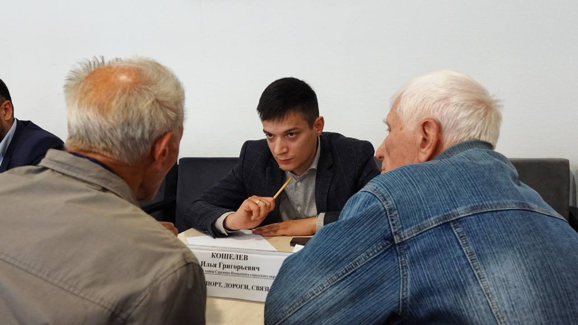 Выездная администрация, Власть, Отопление, Подготовка к зиме,