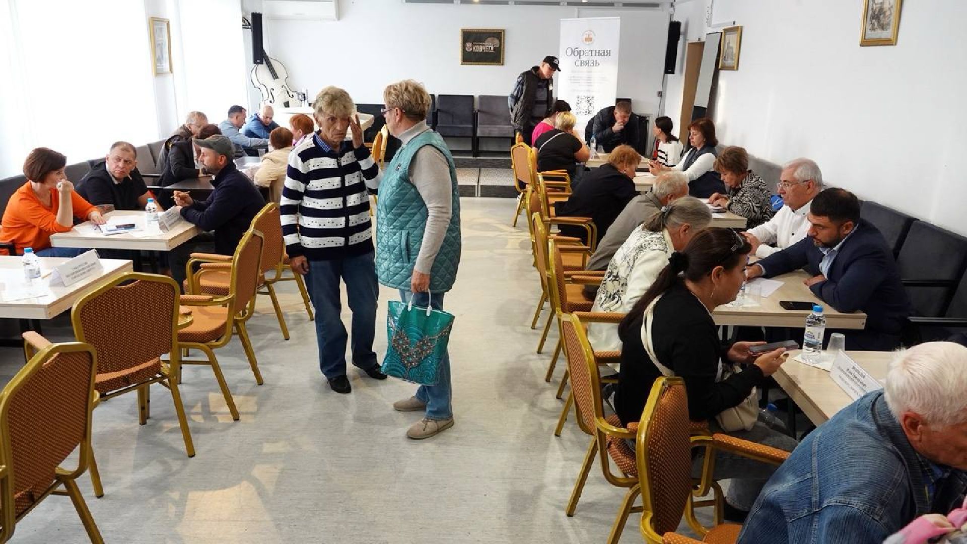 Выездная администрация, Власть, Отопление, Подготовка к зиме,