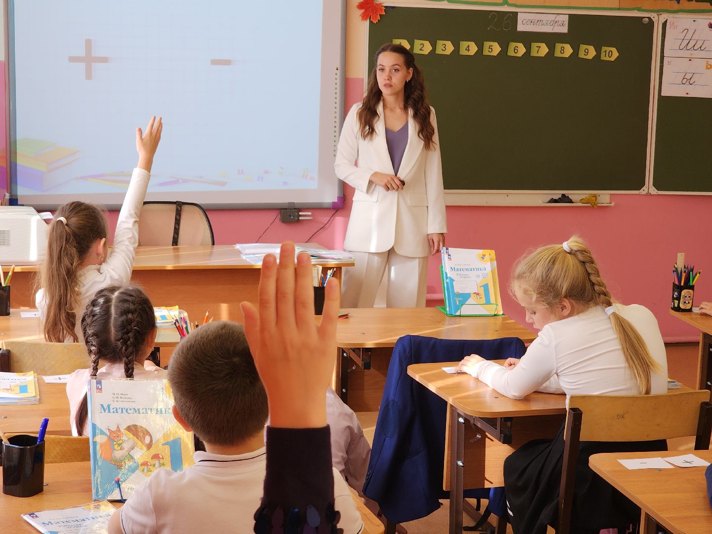 Учитель, учитель начальных классов, нестеровский лицей, образование в рузском округе, образование в подмосковье, рузский городской округ, руза,