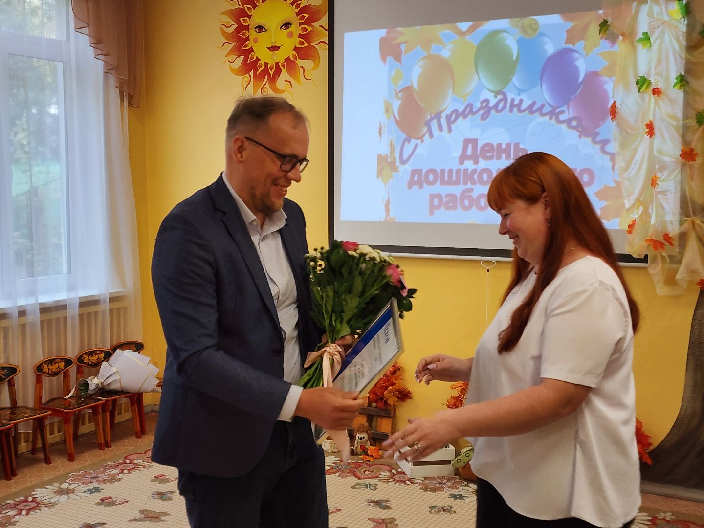 Чехов, гимназия 2, дошкольное отделение, День воспитателя, музыкальный работник, Ирина Первова, поздравления, торжественное мероприятие,